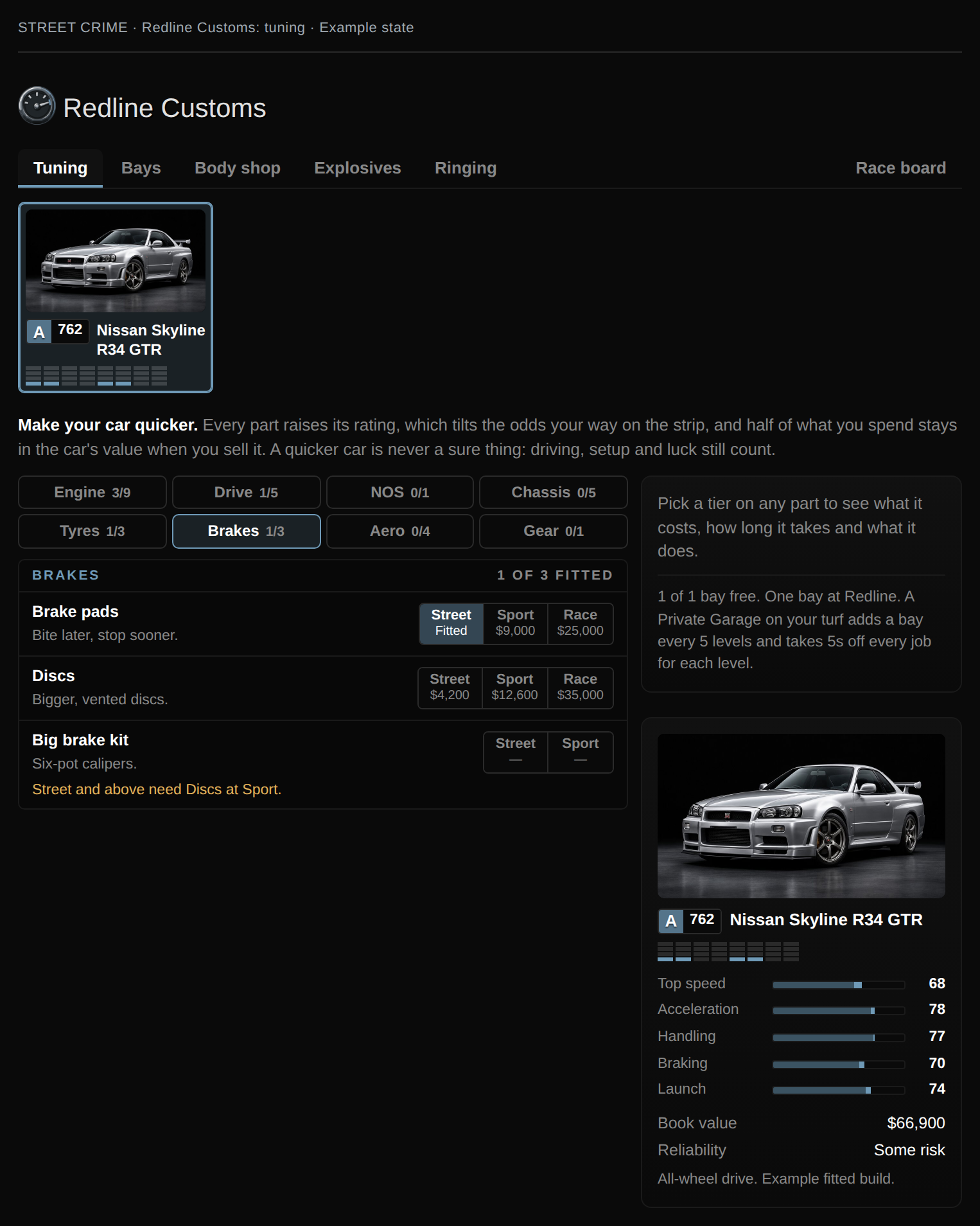 Redline Customs tuning screen showing brake pad tiers, discs, big brake kit prerequisites and the Skyline performance and reliability sheet